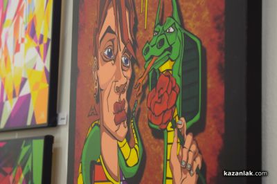 Творецът Георги Гечев за дебютната си изложба в Казанлък: „Избягай с Мен“ е личен разказ в картини