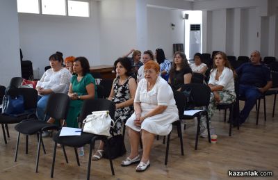 Двудневен семинар „Методически указания и стандарти при случаи на домашно насилие“ се проведе в Казанлък  / Новини от Казанлък