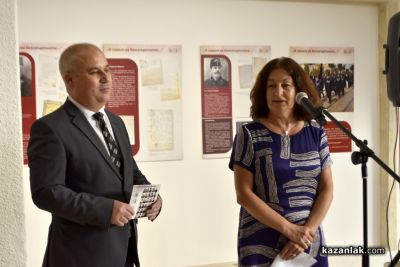 Изложба в Казанлък възкресява лицата на Освобождението