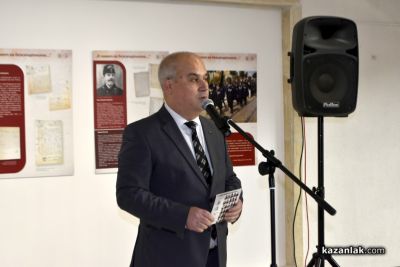 Изложба в Казанлък възкресява лицата на Освобождението