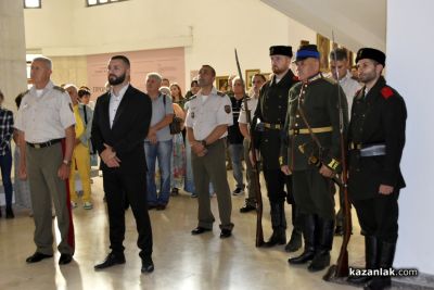 Изложба в Казанлък възкресява лицата на Освобождението