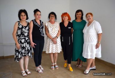 “Жените на Казанлък“ с покана за Общо събрание на сдружението / Новини от Казанлък