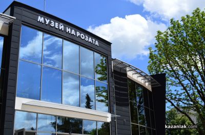 Инсталацията „Символът“ на д-р Рафаела Рафаелова гостува в Казанлък / Новини от Казанлък