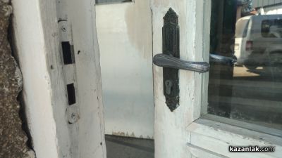 Взломаджии тършуваха из къща в село Търничени / Новини от Казанлък