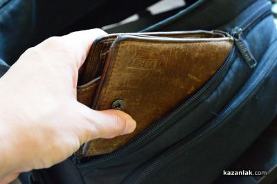 Портмоне с 200 лева и лични документи е било откраднато от раницата на 74-годишна жена в Казанлък / Новини от Казанлък