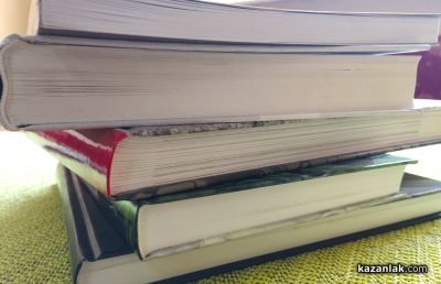 Книгоиздаването в Старозагорско бележи ръст през 2024 г., показват данните на НСИ / Новини от Казанлък