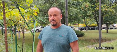 Тече акция по издирване: Без следа от 78-годишната Кръстина от Средногорово, животните се прибрали без стопанката си / Новини от Казанлък