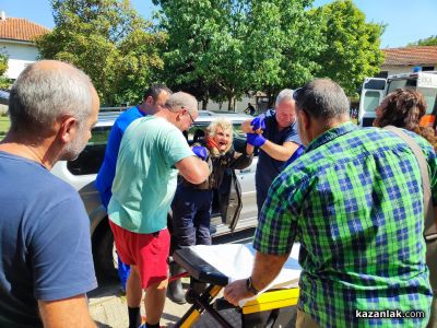 Намериха изчезналата възрастна жена от казанлъшкото село Средногорово/ ВИДЕО  / Новини от Казанлък