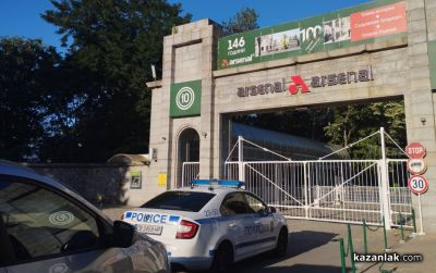 Починал е багеристът, който пострада при трудова злополука в завод „Арсенал“ / Новини от Казанлък