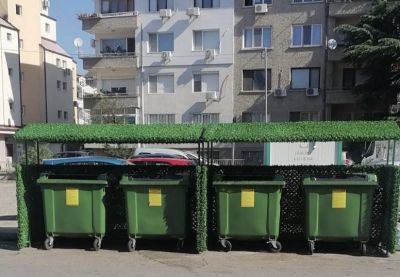 Община Казанлък с инициатива за по-естетична градска среда / Новини от Казанлък