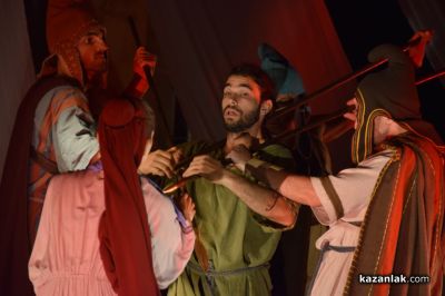 XX юбилейни Празници в Долината на тракийските царе 2025 - откриване 