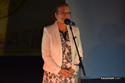 XX юбилейни Празници в Долината на тракийските царе 2025 - откриване 