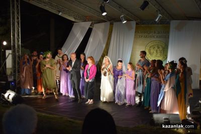 XX юбилейни Празници в Долината на тракийските царе 2025 - откриване 