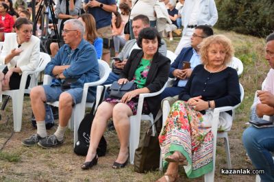 XX юбилейни Празници в Долината на тракийските царе 2025 - откриване 