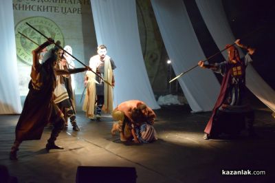 XX юбилейни Празници в Долината на тракийските царе 2025 - откриване 