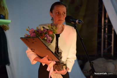 Меглена Първин е тазгодишната носителка на наградата “Александър Фол“ / Новини от Казанлък