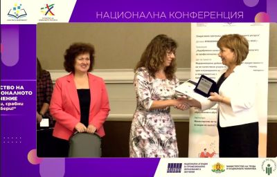 ИКТ Център записва ученици за учебната за 2025-2026 г.