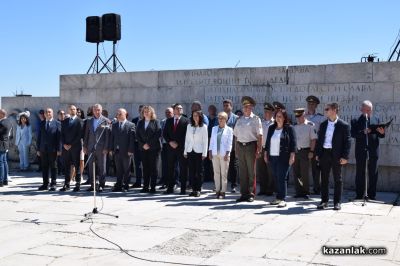 Председателят на Народното събрание Наталия Киселова участва в националното честване на 148 години от Шипченската епопея