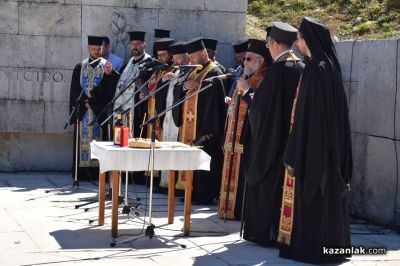 Председателят на Народното събрание Наталия Киселова участва в националното честване на 148 години от Шипченската епопея