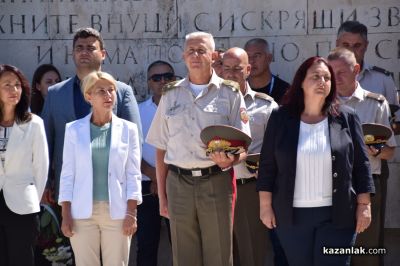 148 години от Шипченската епопея