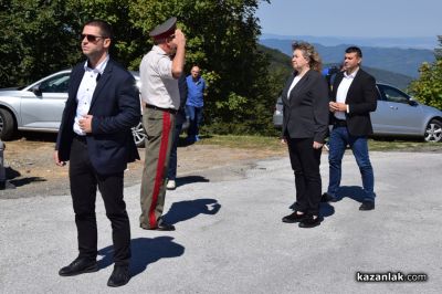 148 години от Шипченската епопея