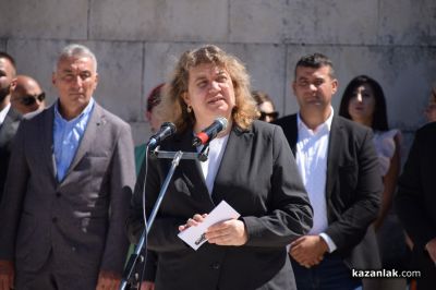 Председателят на Народното събрание Наталия Киселова участва в националното честване на 148 години от Шипченската епопея / Новини от Казанлък