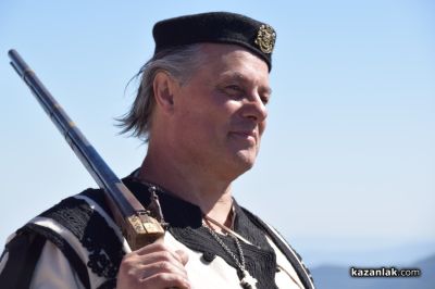 148 години от Шипченската епопея