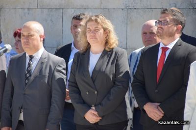 Председателят на Народното събрание Наталия Киселова участва в националното честване на 148 години от Шипченската епопея