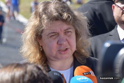 Председателят на Народното събрание Наталия Киселова участва в националното честване на 148 години от Шипченската епопея