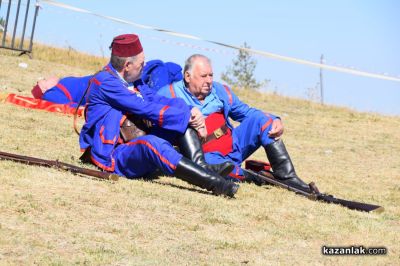 148 години от Шипченската епопея