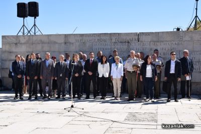 148 години от Шипченската епопея