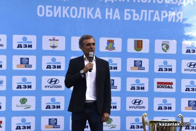 72-рата Международна колоездачна обиколка на България премина през Казанлък 