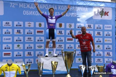 72-рата Международна колоездачна обиколка на България премина през Казанлък 