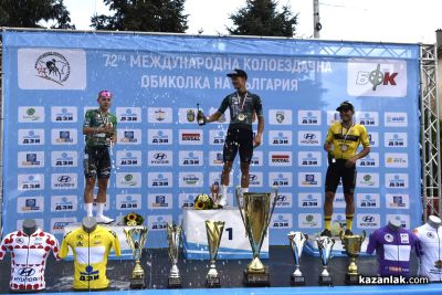 72-рата Международна колоездачна обиколка на България премина през Казанлък 