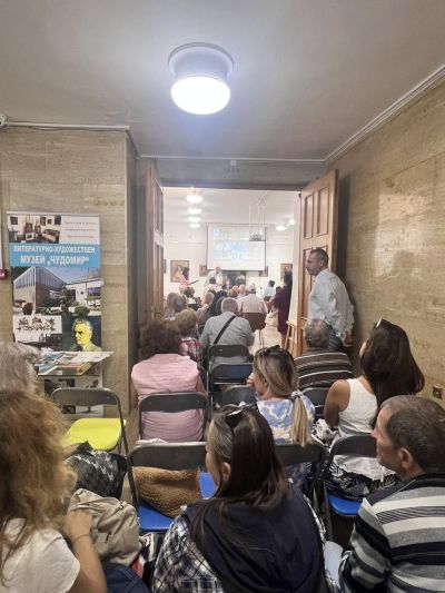 Представиха книгата “Изпято по нашенски“ в Казанлък 