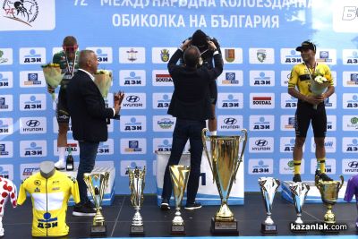 72-рата Международна колоездачна обиколка на България премина през Казанлък 