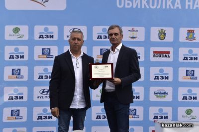 72-рата Международна колоездачна обиколка на България премина през Казанлък 