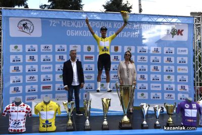 72-рата Международна колоездачна обиколка на България премина през Казанлък 