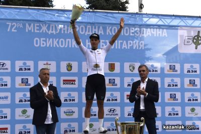 72-рата Международна колоездачна обиколка на България премина през Казанлък 