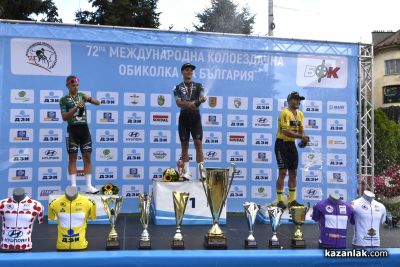 72-рата Международна колоездачна обиколка на България премина през Казанлък  / Новини от Казанлък