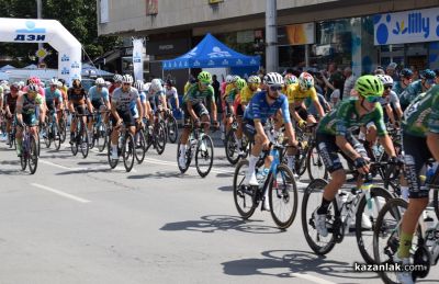 72-рата Международна колоездачна обиколка на България тръгна от Казанлък за Троян