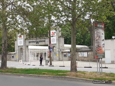 Двама са пострадалите при трудовата злополука днес в “Арсенал“  / Новини от Казанлък