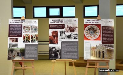 С магия от звуци беше открит Джаз феста в Археокомплекс “Долината на тракийските царе“