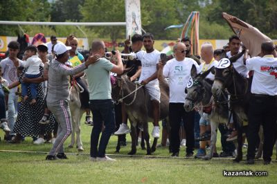 Биорали с магарешки каручки - Гурково 2025 