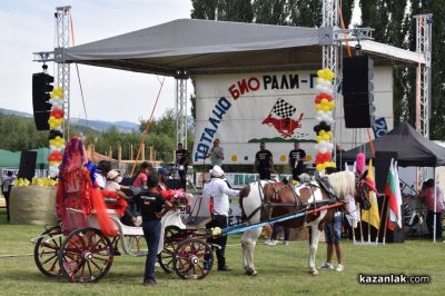 Биорали с магарешки каручки - Гурково 2025 