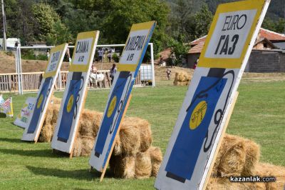 Биорали с магарешки каручки - Гурково 2025 