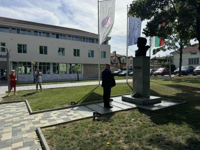 Павел баня празнува Деня на съединението