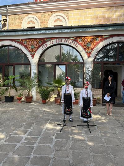 Казанлък празнува 140 години от Съединението на България