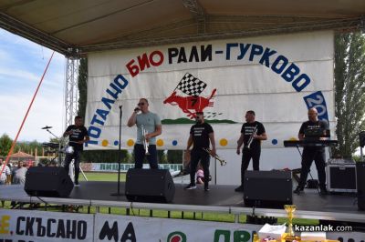 Биорали с магарешки каручки - Гурково 2025 