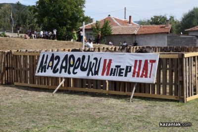 Биорали с магарешки каручки - Гурково 2025 